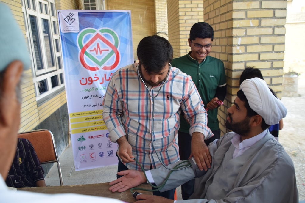 ????????????????????????????????????