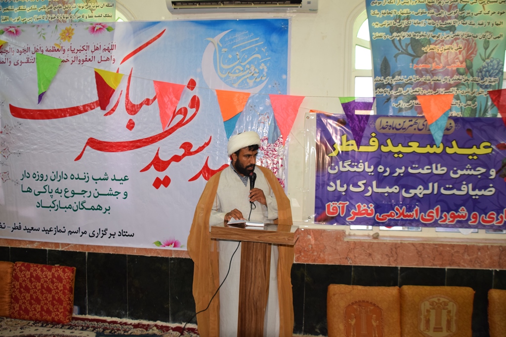 ????????????????????????????????????