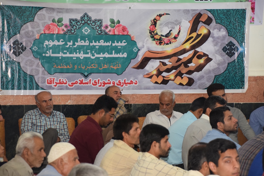 ????????????????????????????????????