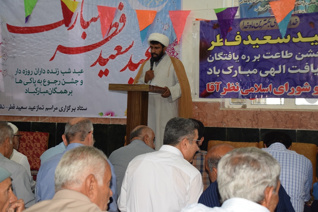 ????????????????????????????????????